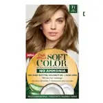 Wella H/c No Amonia Ash Blonde No71